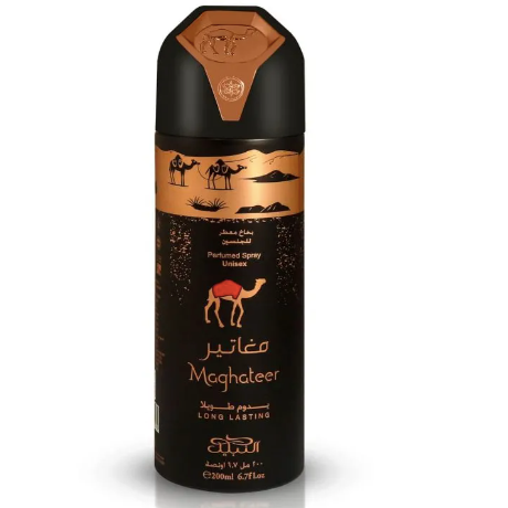 Nabeel Maghateer deodorante 200 ml