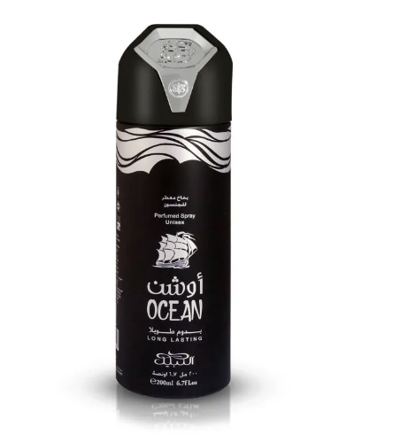 Nabeel Ocean deodorante 200 ml