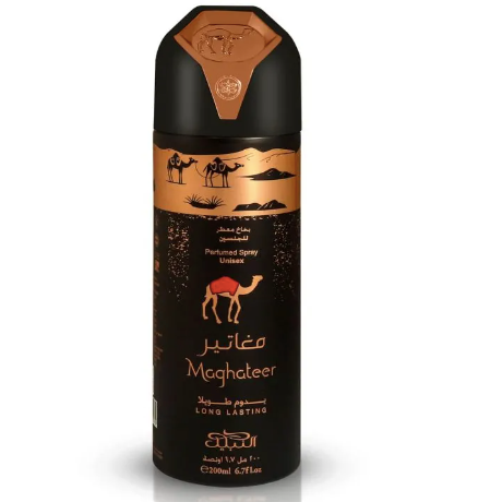 Nabeel Maghateer deodorante 200 ml  